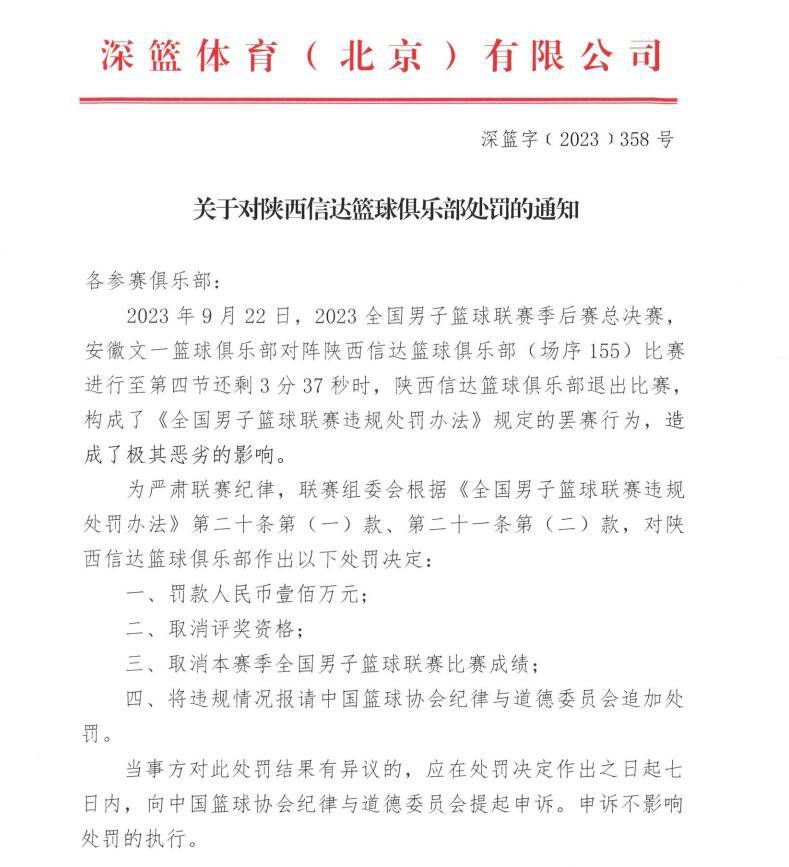 片子《纯情》讲述了一封在音乐节目直播进程中收到的来自23年前的信所激发的故事，描写了超出曩昔与此刻的初恋和5名伴侣之间的友谊。片中，都暻秀扮演性情木讷但一片赤忱的范实，金所炫扮演具有天籁美声的少女秀玉。据领会，《纯情》将在本年炎天拍摄，估计於2016年2月上映，拍摄地址在全罗南道欢快郡。此前都暻秀经由过程片子《Cart》、电视剧《不妨，是恋爱啊》、《记得你》揭示高深演技。而童星身世的金所炫更有着丰硕的戏剧经验，主演了电视剧《想你》《Reset》《Who Are You-黉舍2015》等热播韩剧。2014年金所炫主演KBS一集出格企划剧《纷歧样的抽泣》，并凭仗此剧在年底KBS演技年夜赏中取得女子部独幕剧奖。此次片子中与EXO D.O.合作主演，是金所炫初次担纲女主角，金所炫也暗示感受演戏很幸福，只要随着哥哥就对了 。